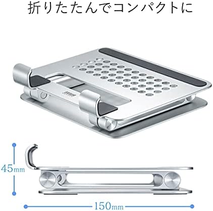 Sanwa Доставки на PDA-STN49S Алуминиева поставка за таблети (тип регулиране на ъгъла на наклон и височина)