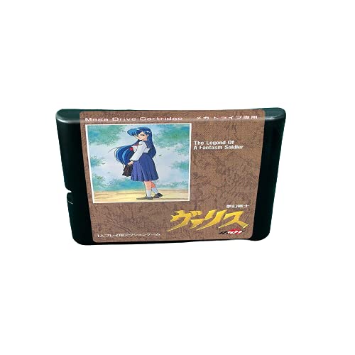Aditi Valis The Fantasm Soldier - 16-битов игри касета MD конзола за MegaDrive Genesis (японски корпус)