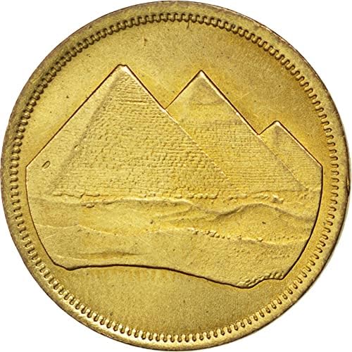 Египетска монета в 5 Кирш | пиастра | KM555 | 1984 | Арабска Република Египет | Пирамида в Гиза