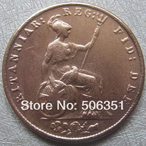 Подаръци за подбрани копия на монети UK1860